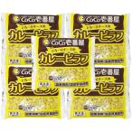 カレー CoCo壱番屋 とろ〜りチーズのカレーピラフ 200ｇ×5袋セット 送料無料（東北〜中部）1Kg 冷凍 ここいち ココ壱 ココイチ