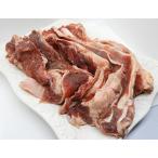 牛すじ （サーロインすじ）2000ｇ 冷