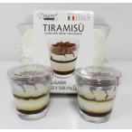 ティラミスカップ イタリアンティラミス 510ｇ（85ｇ×6カップ）デザート コストコ 冷凍　冷蔵 送料無料（東北〜中部）