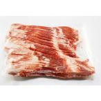 イベリコ豚 バラスライス 3mm スペイン産 1kg 冷凍 しゃぶしゃぶ 肉巻き 炒め物 焼肉 豚バラスライス 送料無料(東北〜中部)
