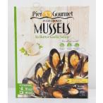  mussel 3 pack go in ka man tea ka mussel butter garlic taste 1362g(454g×2-3) free shipping ( Tohoku ~ Chuubu ) cost ko. pasta 