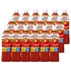 【18本セット】 カゴメ トマトジュース 720ml×18本 食塩無添加 トマト100% 血圧 善玉コレステロール リコピン GABA 業務用 送料無料(東北〜中部)