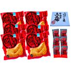 ショッピング鳥 骨付き鳥 さぬき骨付鶏（若鶏）240g×6本セット チキンオイル付  香川 骨付鶏 さぬき鳥本舗 ファミリーセットさぬき名物 お取り寄せ