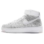 ナイキ NIKE エアフォース1 Air Force 1 レディース Low White 818018-101