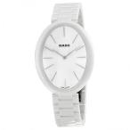 Esenza White Dial White Ceramic Ladies Watch