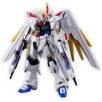 HG 機動戦士ガンダムSEED FREEDOM マイティーストライクフリーダムガンダム