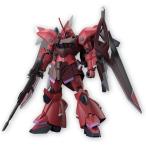 HG 機動戦士ガンダムSEED FREEDOM ゲルググメナース(ルナマリア・ホーク専用機)