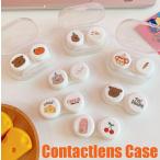 Taddy контактные линзы кейс комплект 