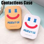 NaturalSmile контактные линзы кейс комплект 