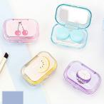  кейс для контактных линз комплект фрукты дизайн контактные линзы кейс soft линзы для 