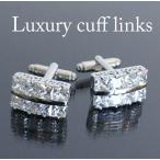 Yahoo! Yahoo!ショッピング(ヤフー ショッピング)ラグジュアリーカフスボタンカフスリンクス　カフリンクス