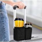  чемодан для держатель для бутылки Carry кейс домашнее животное держатель для бутылки держатель для напитков кофе держатель 350ml 500ml держатель чашки фляжка держатель чашки 