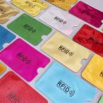 RFID футляр для карточек скимминг предотвращение карта inserting магнитный предотвращение RFID карта держатель кредитная карта кейс скимминг предотвращение радиоволны блокировка 