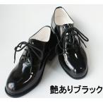 10000円未満 安売り 卒業式　靴