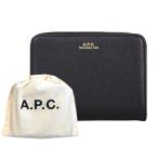 A.P.C.(アーペーセー) 二つ折りレザー財布 コンパクトウォレット COMPACT WALLET PXBLH-F63029 ブラック