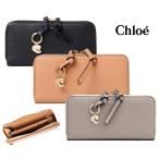 クロエ CHLOE 財布 Alphabe