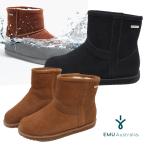 ショッピングemu 2025年秋冬モデル EMU Australia エミュー 完全防水 ムートンブーツ ショート ブーツ BANKS バンクス レインブーツ スノーブーツ 雨や雪の日も使えるブーツ