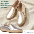 2026 год весна лето модель внутренний стандартный товар emu AUSTRALIA эспадрильи туфли без застежки W13258 Gum Leather Metallic женский натуральный материалы emyu металлик кожа 