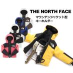 メール便送料無料 韓国ライン ノースフェイス THE NORTH FACE マウンテンジャケット型 キーホルダー キーケース キーリング ミニチュア ダウンジャケット
