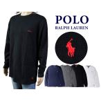 ポロ ラルフローレン ワッフル 長袖 Tシャツ ロングスリーブ サーマル POLO RALPH LAUREN メンズ インナー 無地 アンダーウエア