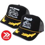 正規販売店 トラックブランド TruckBrand プレミアム メッシュ キャップ 刺しゅう入り ロゴ ハット ブラック 帽子 メンズ レディース アメカジ リーフ刺繍