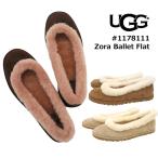 2026 год осень-зима UGG UGG zola балет Flat Loafer женский замша мутон обувь обувь туфли-лодочки нежный овчина легкий Zora Ballet Flat