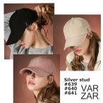 正規販売店 VARZAR バザールキャップ 韓国ブランド CAP 紫外線対策帽子 シルバー ブラック ピンク ベージュ Silver stud over fit ball cap 639 640 641