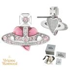 ヴィヴィアンウエストウッド Vivienne Westwood ピアス ディアマンテ ハート オーブ アクセサリー ハートシェイプ Diamante Heart Earrings ローズピンク