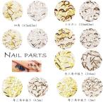 50 штук входит metal детали заклепки Nailparts Gold серебряный собственный ногти гель ногти 