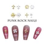 20 штук входит Nailparts punk Gold серебряный детали заклепки ногти сопутствующие товары искусство детали декоративный элемент материалы золотой серебряный Cross лилия flair 
