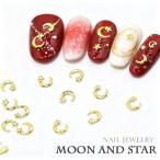10 штук входит Nailparts три день месяц moon месяц Gold Star звезда metal детали заклепки ногти сопутствующие товары Star искусство детали декоративный элемент материалы 