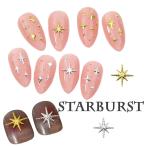 10 штук входит Nailparts .. звезда . звезда Gold Star звезда metal детали заклепки ногти сопутствующие товары Star искусство детали декоративный элемент материалы 