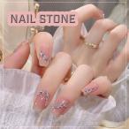 10 штук входит высококлассный Stone средний . стразы ногти Stone многоцветный супер-скидка декорированный телефон ногти рукоделие сопутствующие товары Decodeco материалы 