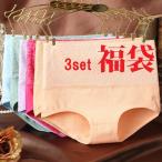 3点セット綿コットンショーツレディ...