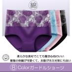 バラ模様 ショーツl レディース インナー 下着 ヒップアップ お腹引き締め 大きいサイズ パンツ スタンダード レースショーツ インナー スパッツ ハイウエスト