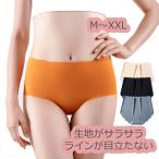 ショッピングシームレス ショーツ シームレスショーツ  ショーツ レディース インナー  パンツ スタンダード 響きにくい 冷感 女性用 下着 夏 フィット感 ズレにくい　