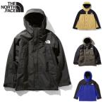 送料無料 ノースフェイス マウンテン ライト ジャケット メンズ 撥水 防水 ゴアテックス マウンテンパーカー THE NORTH FACE MOUNTAIN LIGHT JACKET NP11834