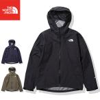 ザ ノース フェイス メンズ クライムライトジャケット 軽量 撥水 ナイロン ウィンドブレーカー 持ち運び THE NORTH FACE Climb Light Jacket NP12003