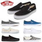 ショッピングVans VANSバンズ スリッポン スニーカー シューズ キャンバス メンズ レディース ローカット  ヴァンズ  紐なし 黒 白 紺 チェッカー CLASSIC SLIP ON VN0EYE