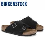 BIRKENSTOCK ビルケンシュトック チューリッヒ サンダル メンズ レディース 通年 ブラック 35-44 Zurich BLACK 1025045 レギュラー幅 本革 スウェード