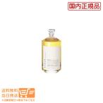 トラック ヘアオイル track トラック 金木犀 オイル （No.3） 90ml 送料無料追跡あり