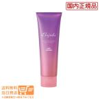 送料無料 ミルボン エルジューダ ブリーチケア ジェルセラム 120g ミルボン ディーセス 洗い流さないトリートメント
