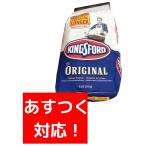 キングスフォード　チャコール バーベキュー用豆炭　8.43kg×2袋　チャコールブリケット　キャンプ　BBQ　炭　木炭　KINGSFORD コストコ