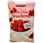 コストコ カークランド ストロベリー 冷凍  イチゴ いちご 2.72kg　大容量 お菓子