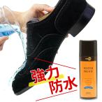 ショッピング防水スプレー 靴用 ヴィオラ 防水スプレー 300ml フッ素配合 汚れ防止 シューケア 玄関用におすすめ