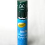 革用 強力防水スプレー コロニル Collonil ナノプロ 300ml 靴 バッグ ウェア