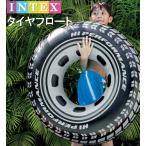 ショッピングうきわ インテックス タイヤデザインチューブフロート うきわ 大人子供共用サイズ 91cm 浮き輪 intex スイムリグ ネコポス便は送料無料