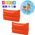 INTEX orange arm float Inte ks arm кольцо детский для малышей arm float браслет-фиксатор для рукавов рука для отходит колесо рука надувной круг ослабленное крепление .6-12 лет 