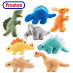 Prextex ダイナソー ぬいぐるみ 恐竜