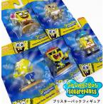 スポンジボブ ブリスターパックフィギュア 5種類から選べます。宅急便